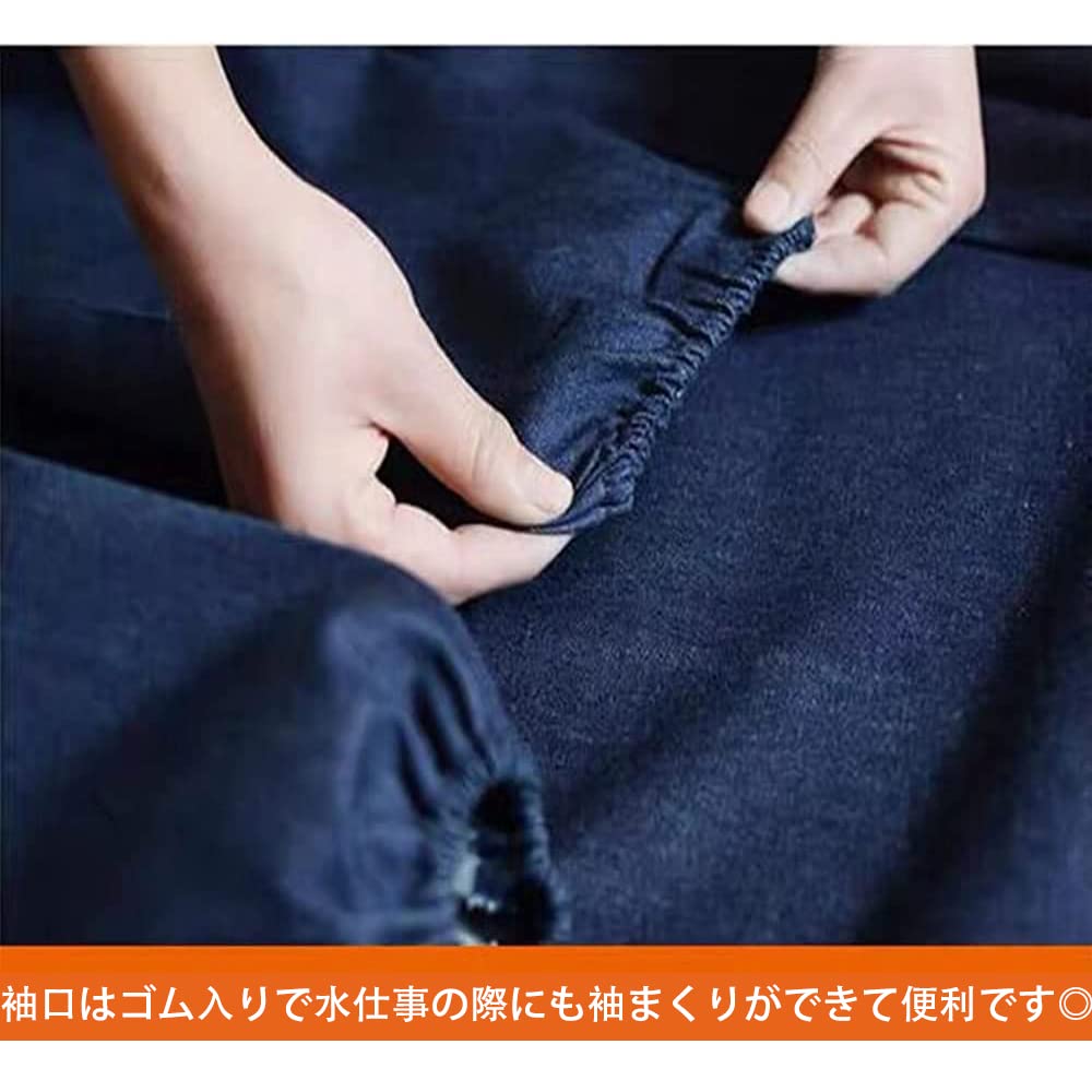 Hedbroli Long-Length Men's Apron, Work Apron, Soft Denim, Plus Sizes Available, Stylish Workwear, Samue, Father's Day Gift (Blue, 115cm Length)