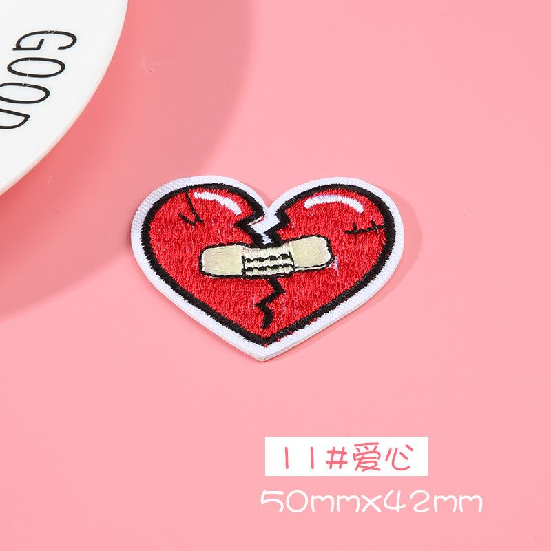 

Мультяшная детская тканевая наклейка Наклейка для ремонта дыр на пуховике Самоклеящаяся не оставляющая следов наклейка на одежду, сумку, вышитая нашивка Love