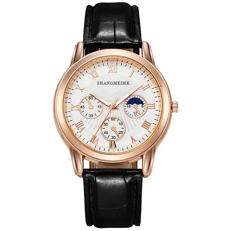 Murata Daofu's Popular Watch on The Internet, Business Watch, Quartz Sports and Leisure Men's and Women's Watch