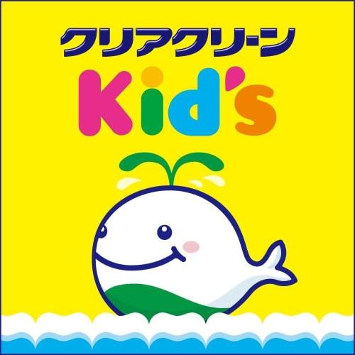 Clear Clean Kids Toothbrush for ages 3 to 8 (*Color cannot be selected)