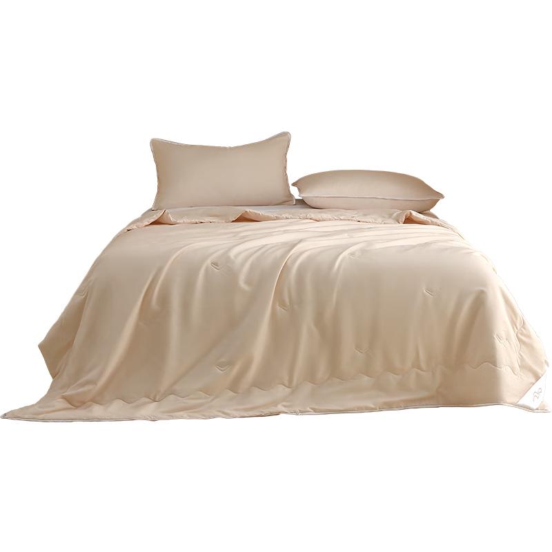 Mercury Home Textiles Washable Soybean Summer Quilt 220cm*240cm
