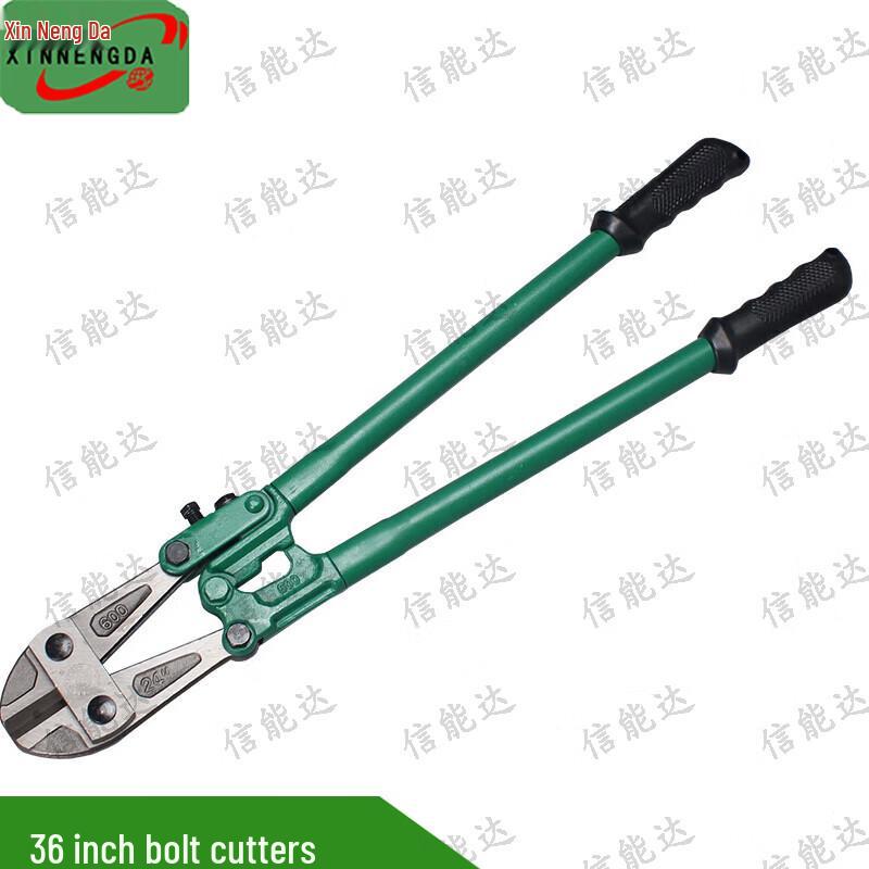 Xinnengda 36-inch Non-Hydraulic Rebar Cutter