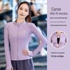 WEZHO Women's Long Sleeve Quick Dry Fitness Cardigan