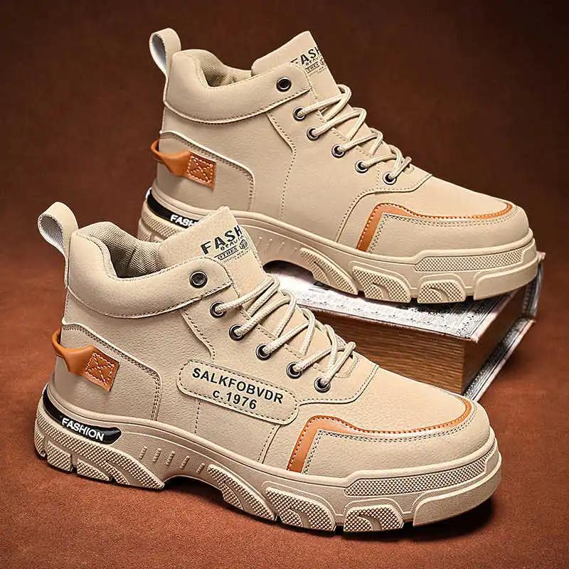 Round Foot In The Forest Sport Shoes Woman High Boot Woman Boots Shoes Sneakers Team Tenise Type Clearance Fashionable