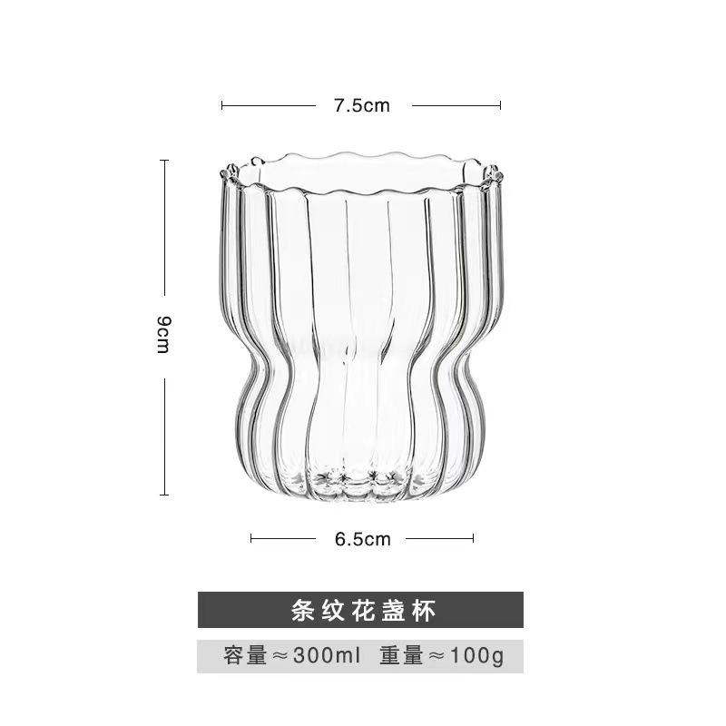Vertical Pattern High Borosilicate High Temperature Resistant Glass Milk Coffee Glass Chubby Retro Water Cup Juice Single Layer Cup