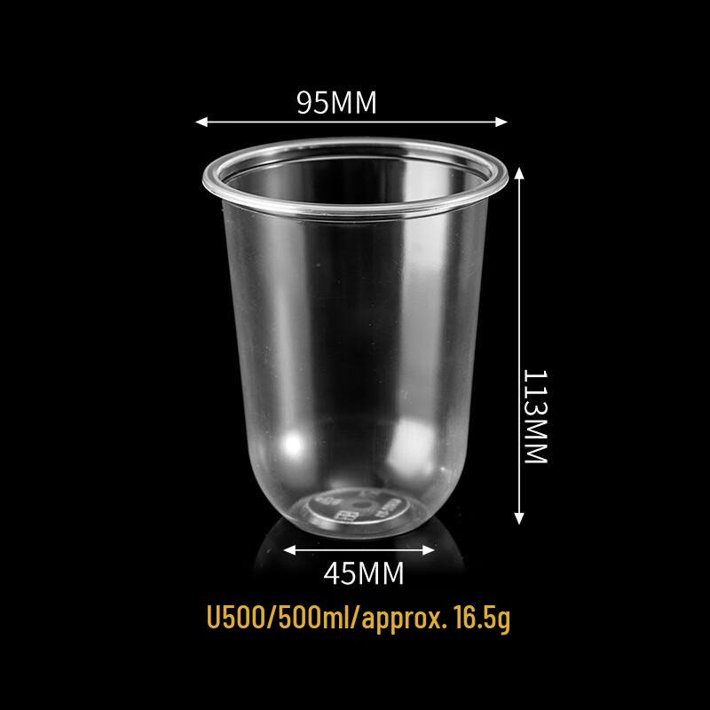 Disposable Cold Drink Cups