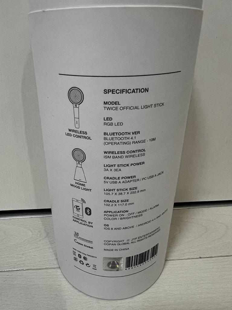 [USED] TWICE candy bong first generation light stick