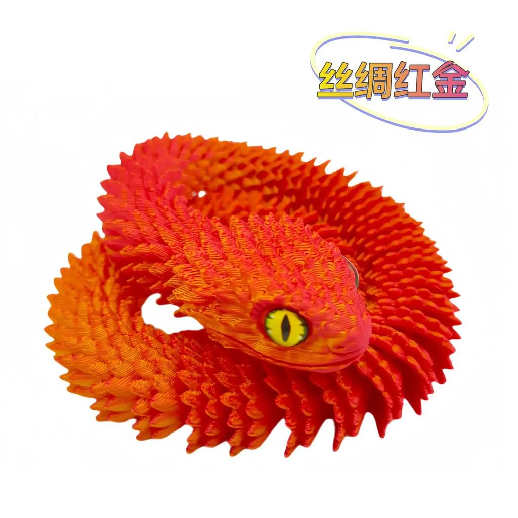 30cm 3D Printed Snake 2025 New Year Full Articulated Dragon Modle Decoration 3D Movable Rotatable Realistic Cobra Snake Kid Toy