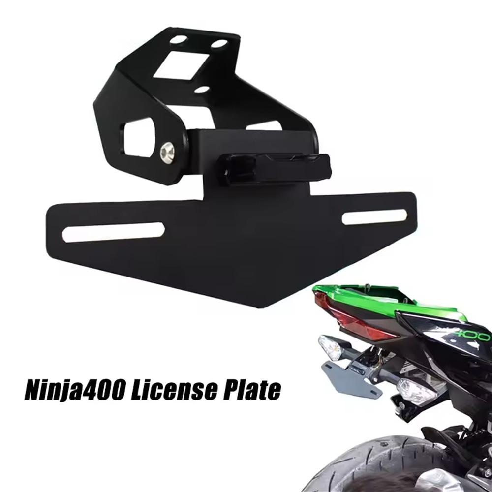 Motorcycle License Plate Holder Bracket For KAWASAKI Ninja 250 400 Z250 Z400 2018-2025 Tail Tidy Fender Eliminator Registration