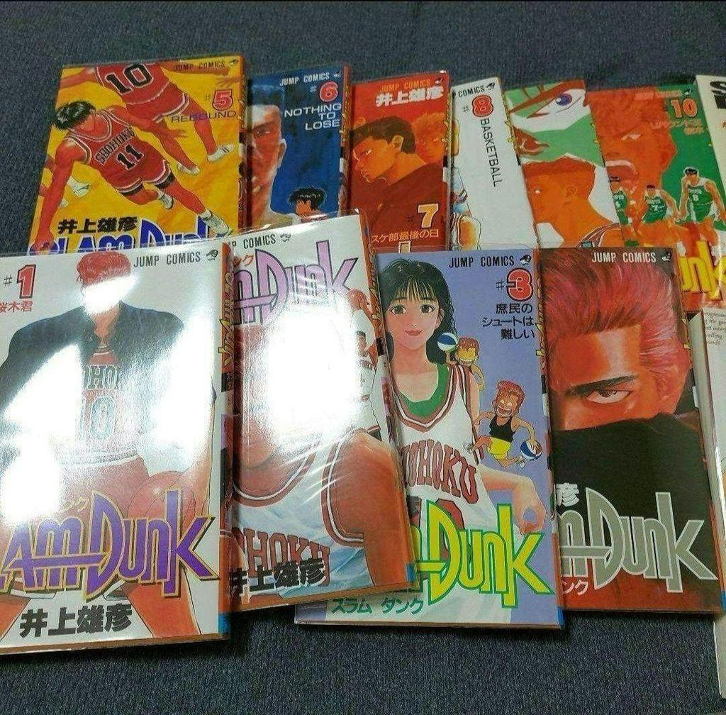 [USED] SLAMDUNK Manga Art Book 10DAYSAFTER Complete Edition Set