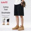 Baleno Men's 2026 Summer Casual Drawstring Shorts