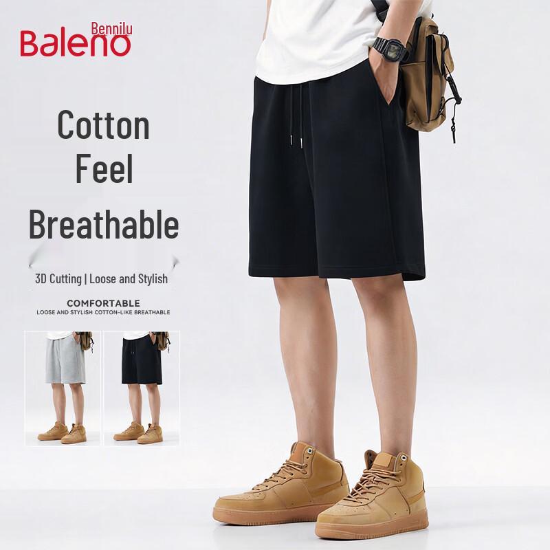 Baleno Men s 2026 Summer Casual Drawstring Shorts 2XL