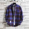 Hong Kong Style Men's Plaid Sun Protection Jacket - Long-Sleeved, Lightweight, Trendy & Stylish.