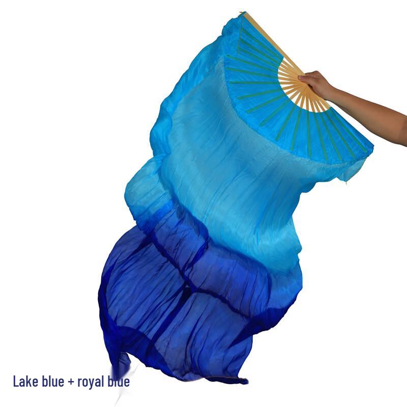 Silk Belly Dance Gradient Performance Fan