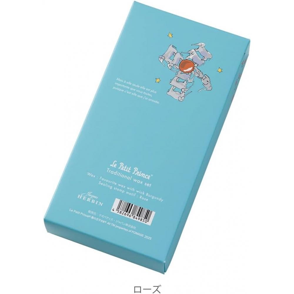 Herbin Sealing Stamp   Wax Set Rose  1 Stamp  1 Wax  Gift Box  Le Petit Prince