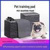 Bamboo Charcoal Dog Urine Pad: Deodorizing, Absorbent, Thickened, Disposable Pet Cleaning Mat.