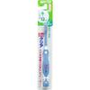 Do Clear Children's Toothbrush, Soft, for Elementary School Students (12-Pack)