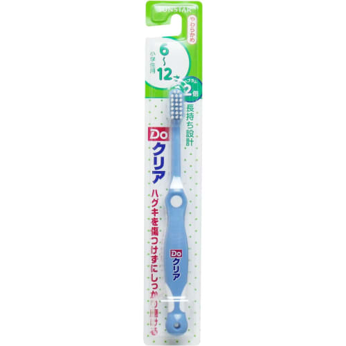 Do Clear Children's Toothbrush, Soft, for Elementary School Students (12-Pack)