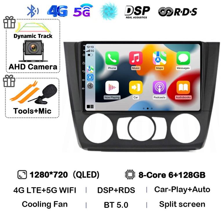 Android 14 Carplay Auto Car Radio For BMW 1 Series E81 E82 E87 E88 AT/MT 2004-2012 GPS Multimedia Stereo Player Audio WIFI+4G BT