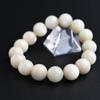 [Eigado] White Moonstone Bracelet, 14mm Beads, 16 Pieces, Inner Diameter Approx. 18cm, Natural Stone, Power Stone, Good Fortune, Compassion, Harmony