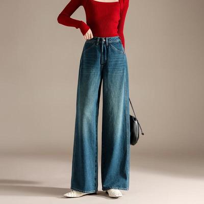 RAIN.CUN Women's High-Waist Loose Wide-Leg Denim Jeans