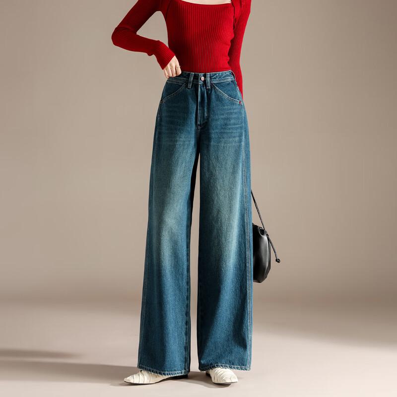 

RAIN.CUN Женские джинсовые брюки с высокой посадкой, свободные, с широкими штанинами 31