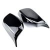 Rearview Mirror Cover Cap Carbon Fiber / Black for BMW 5 Series E60 E61 E63 E64 2004-2008 520i 525i 528i 528xi