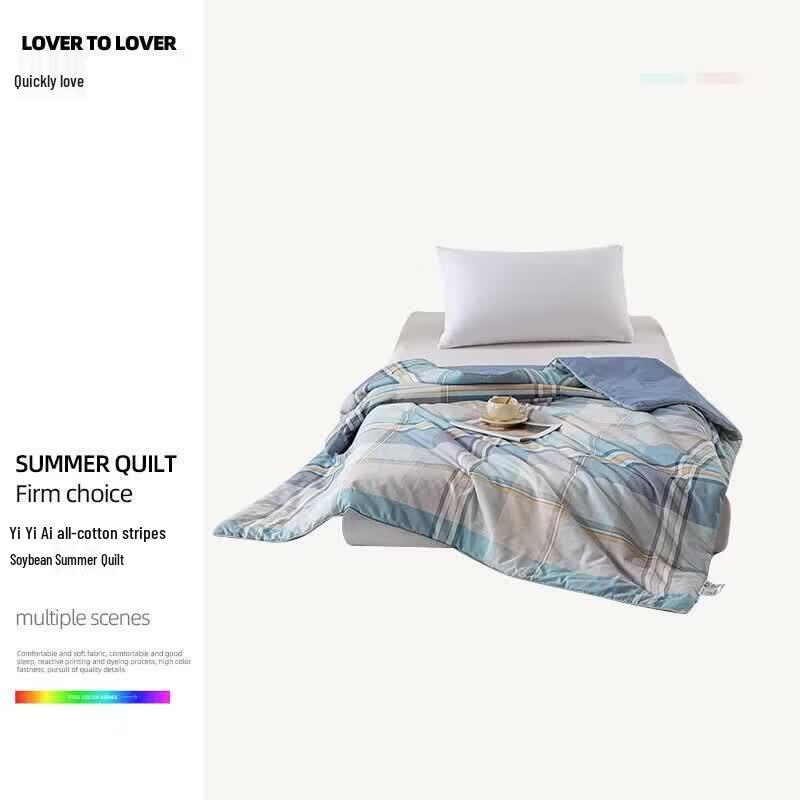 Japanese Striped Cotton Summer Quilt
