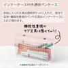 Kokuyo Slim Pencil Case with Transparent Inner Oshikatsu Peep Case, Flat, F-VBF241-1