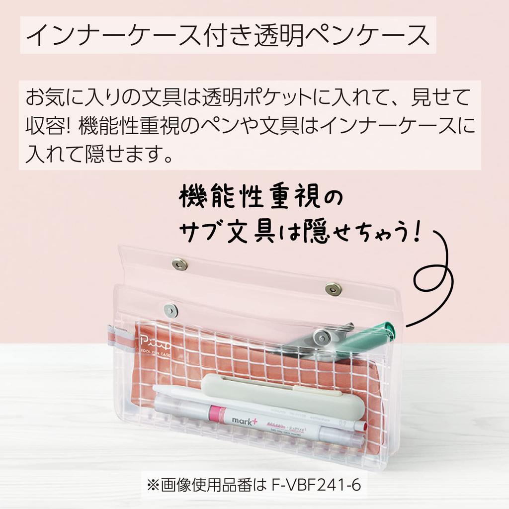 Kokuyo Slim Pencil Case with Transparent Inner Oshikatsu Peep Case, Flat, F-VBF241-1