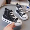 2025 Autumn New Kids' Canvas Shoes, Magic Tape, Elastic Band - Boys' & Girls' School Shoes