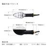 MFC PRO Universal Waterproof Motorcycle LED Turn Signals left and for Kawasaki Z800 Honda GROM125 CB400 1000RR 600RR Yamaha MT07 MT09 MT125 FZ1 FZ16