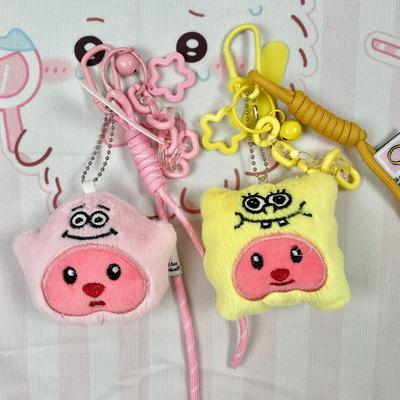 Porta-moedas, clips, porta-chaves – Chaveiros