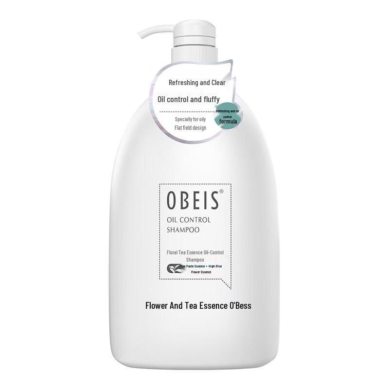 Oubaisi Floral Tea Anti-Dandruff Oil Control Shampoo