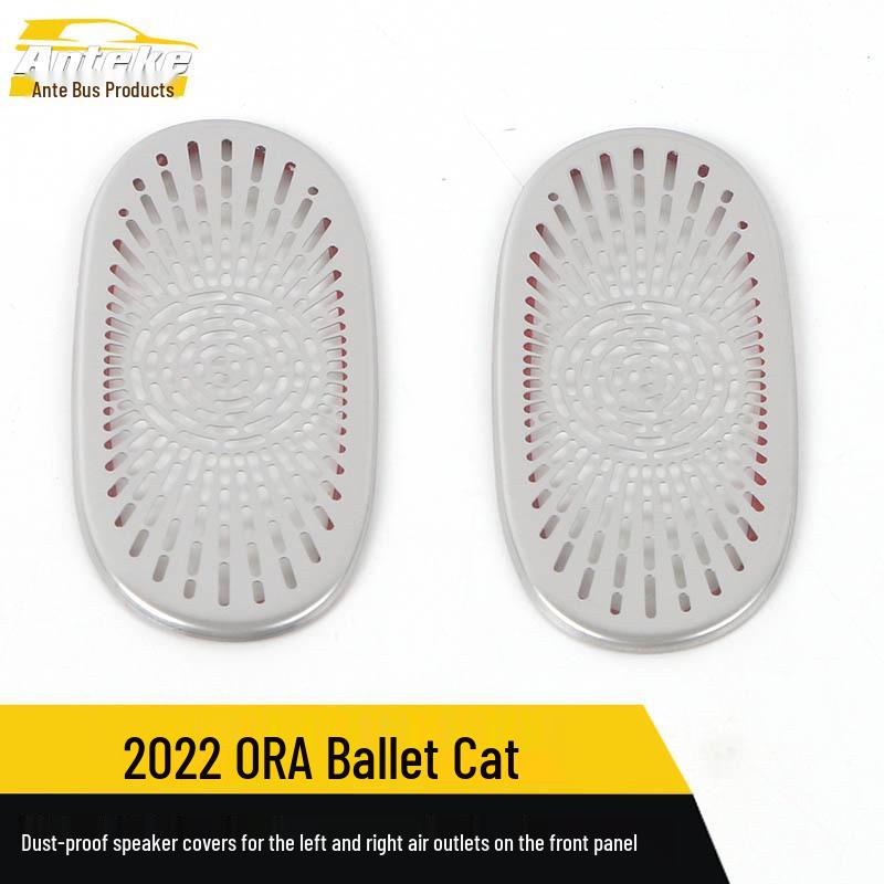 Compatible with 22 ORA Ballet Cat Models: Left & Right Air Outlet Dustproof Speaker Box Cover Sequin Mod.