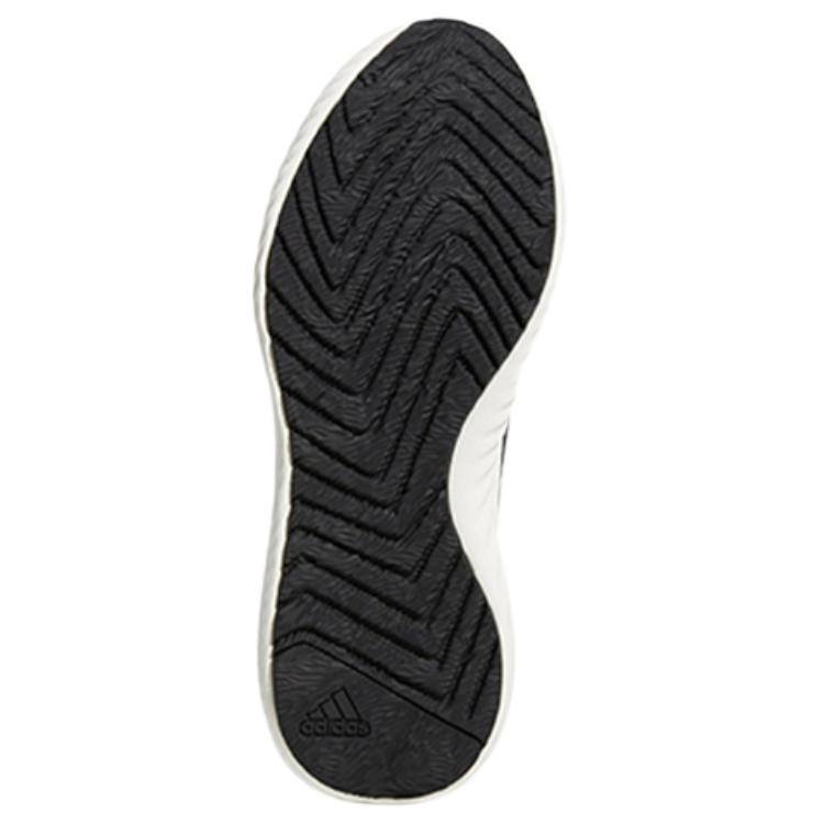 New Adidas Alphabounce Rc 'Grey Blue' G28822