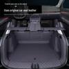 Buick Envision E7 Trunk Mat - Compatible with 2016-2026 Models, Leather Accessory.
