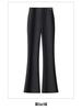 Women's High-Waisted Micro Flare Pants - 2026 Petite Slimming Spring & Autumn Versatile Suit Style