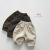 Versatile Korean Style Casual Long Pants For Boys And Girls Kids