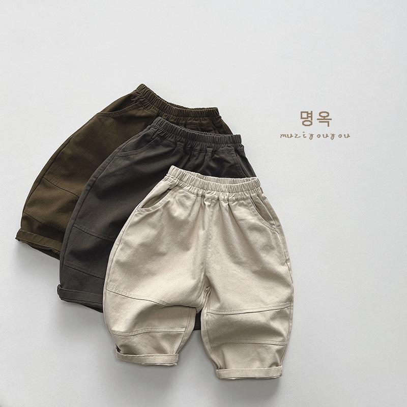 Versatile Korean Style Casual Long Pants For Boys And Girls Kids