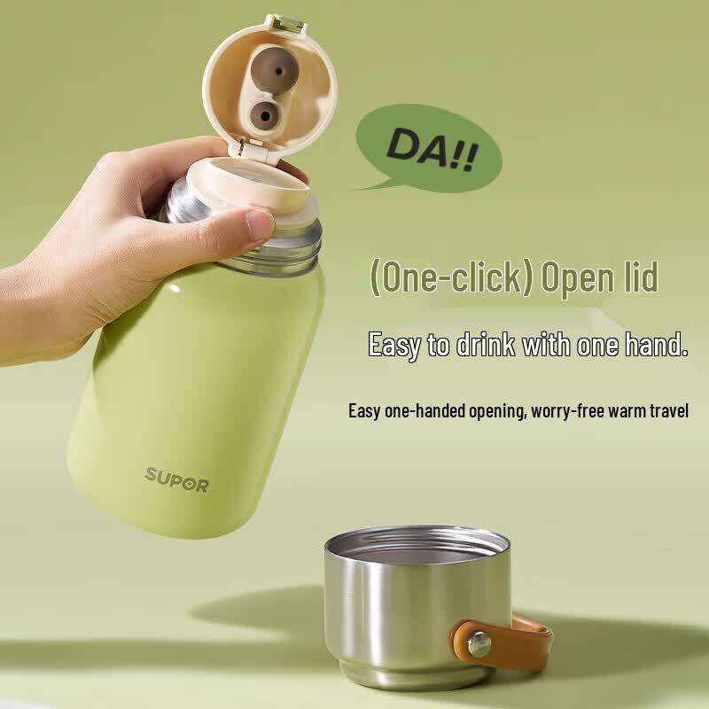 SUPOR 316L Stainless Steel Insulated Thermos