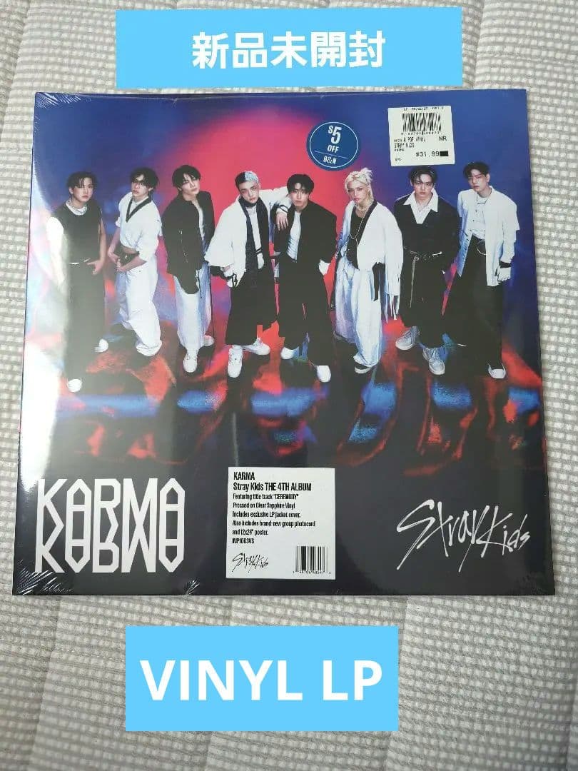

[USED] Stray Kids Karma Clear SAPPHIRE Vinyl Record
