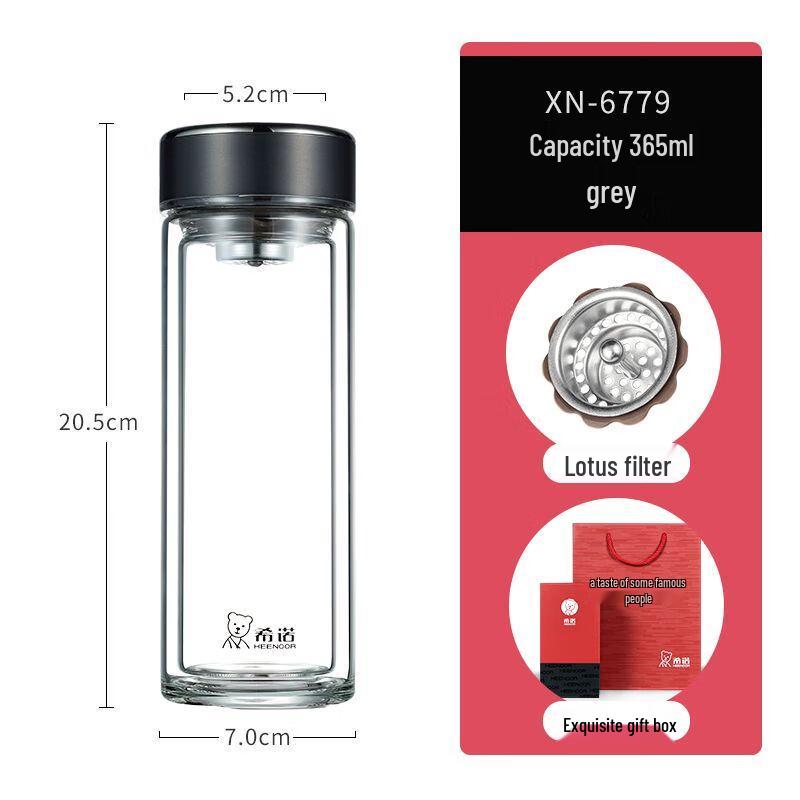 Xino Portable Double-Layer Heat-Resistant Glass Cup with Handle