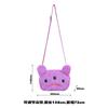 Ugly Cute Monster Plush Crossbody Bag With Teeth Animal Doll Shoulder Purse Small Wallet