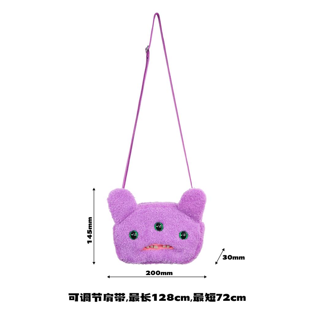 Ugly Cute Monster Plush Crossbody Bag With Teeth Animal Doll Shoulder Purse Small Wallet