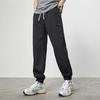 Paul Frank Men's Trendy Cargo Jogger Pants