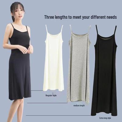 Vielseitiges Damen Sommer Trägerkleid - Innenschicht/Oberbekleidung Weste