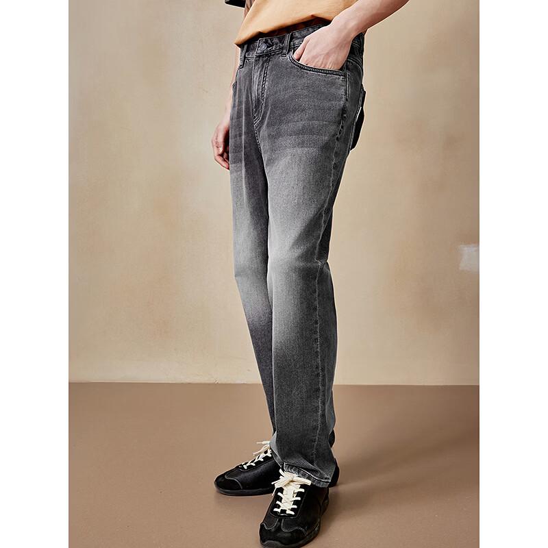 GXG Men's Gradient Washed Straight Jeans