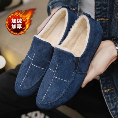 Blaue Wildleder-Slipper Herren Winter Mit Fell-Slippern Niedriger Absatz Plüsch-Innenschuhe Slip-On Winter-Flats Schuhe Fleece Warme Baumwollschuhe