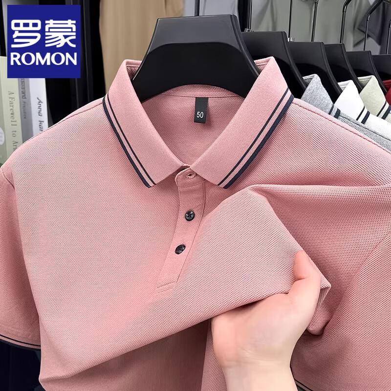 Romon Men's Pure Cotton Loose Fit Polo Shirt